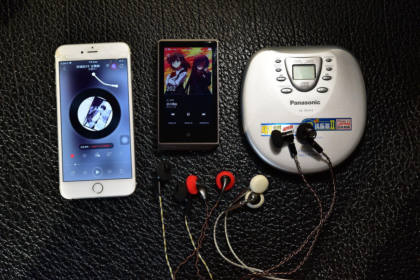 森海mx500h9,森海塞尔mx500平头