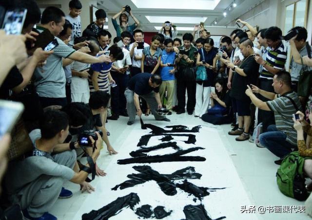 庞中华硬笔现状,曾经风靡全国的庞中华