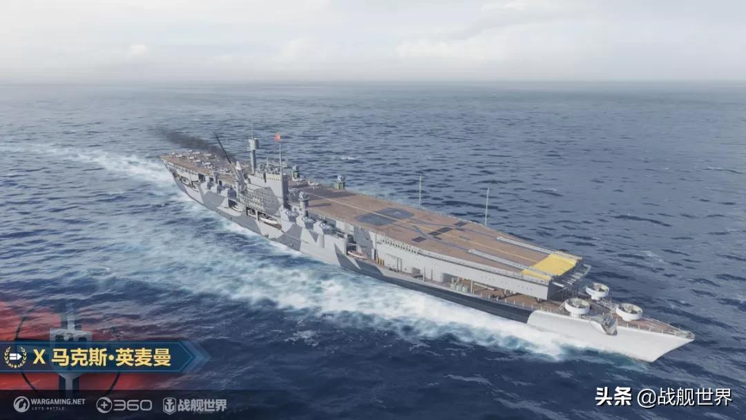 造船厂来了!还有D驱二线和每日登陆奖励!0.10.3版本更新