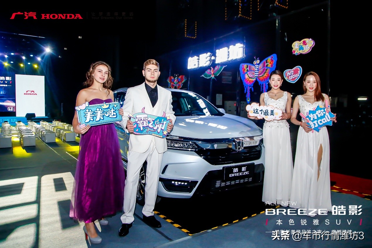 锐雅之美点亮潍坊皓影新美学尽显本色