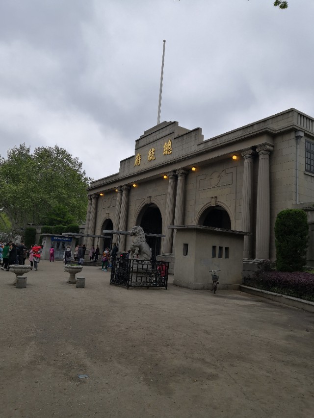 南京印象金陵,南京印象秦淮