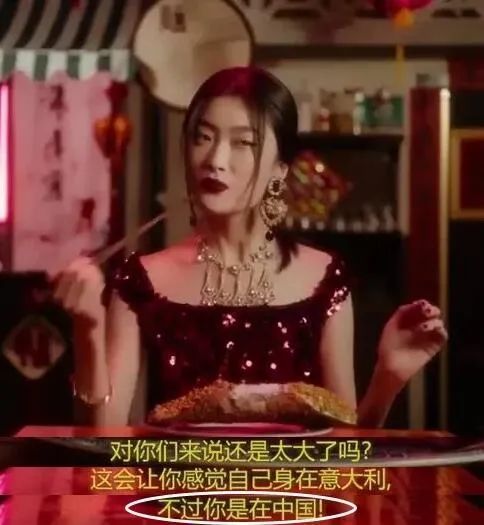 杜嘉班纳辱华事件怎么看,杜嘉班纳辱华事件全过程