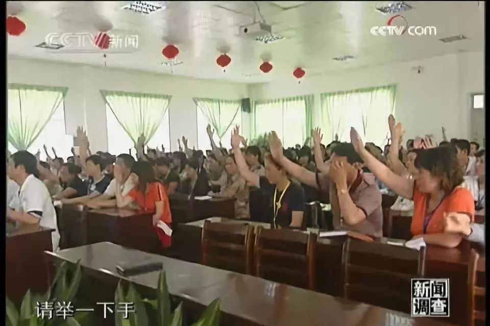 女德班有什么危害,女德班卷土重来换男友