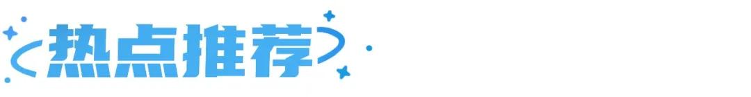 在美团怎么买处方药,如何在美团买到处方药