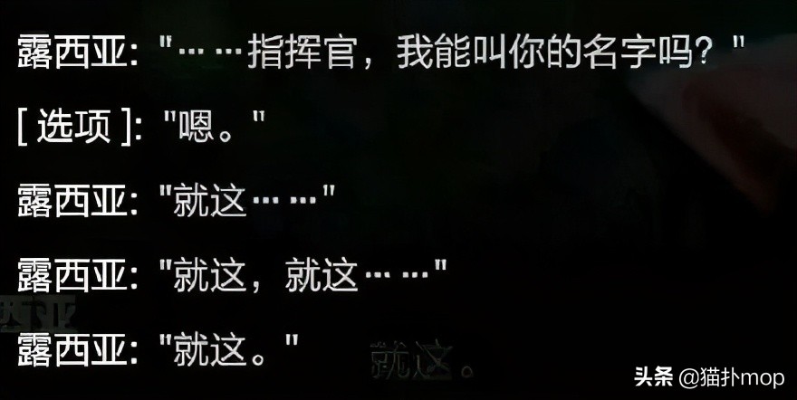 原来游戏id还可以这么玩,那些失望到极致的游戏id