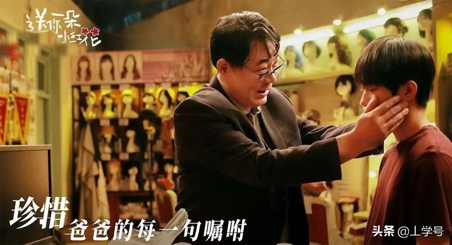 易烊千玺演绎顽强患癌少年,送你一朵小红花易烊千玺什么病