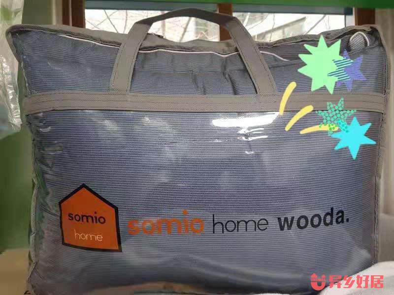 韩国租房,Dwell留学生公寓的独家优惠来啦