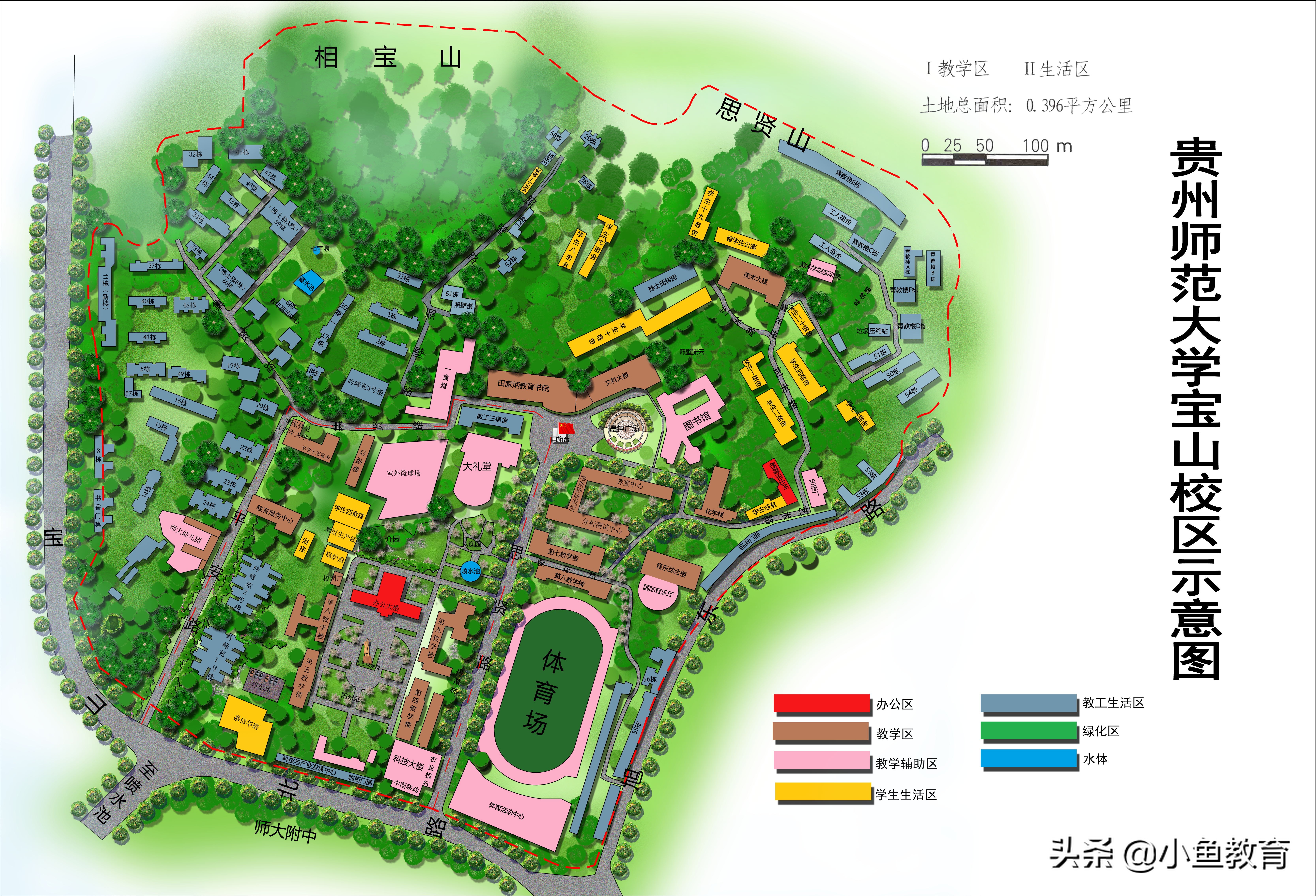 贵州排名前十的大学排名,2021年贵州省内大学排名