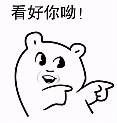 爆笑小故事我爱下棋。。我叫夏琪