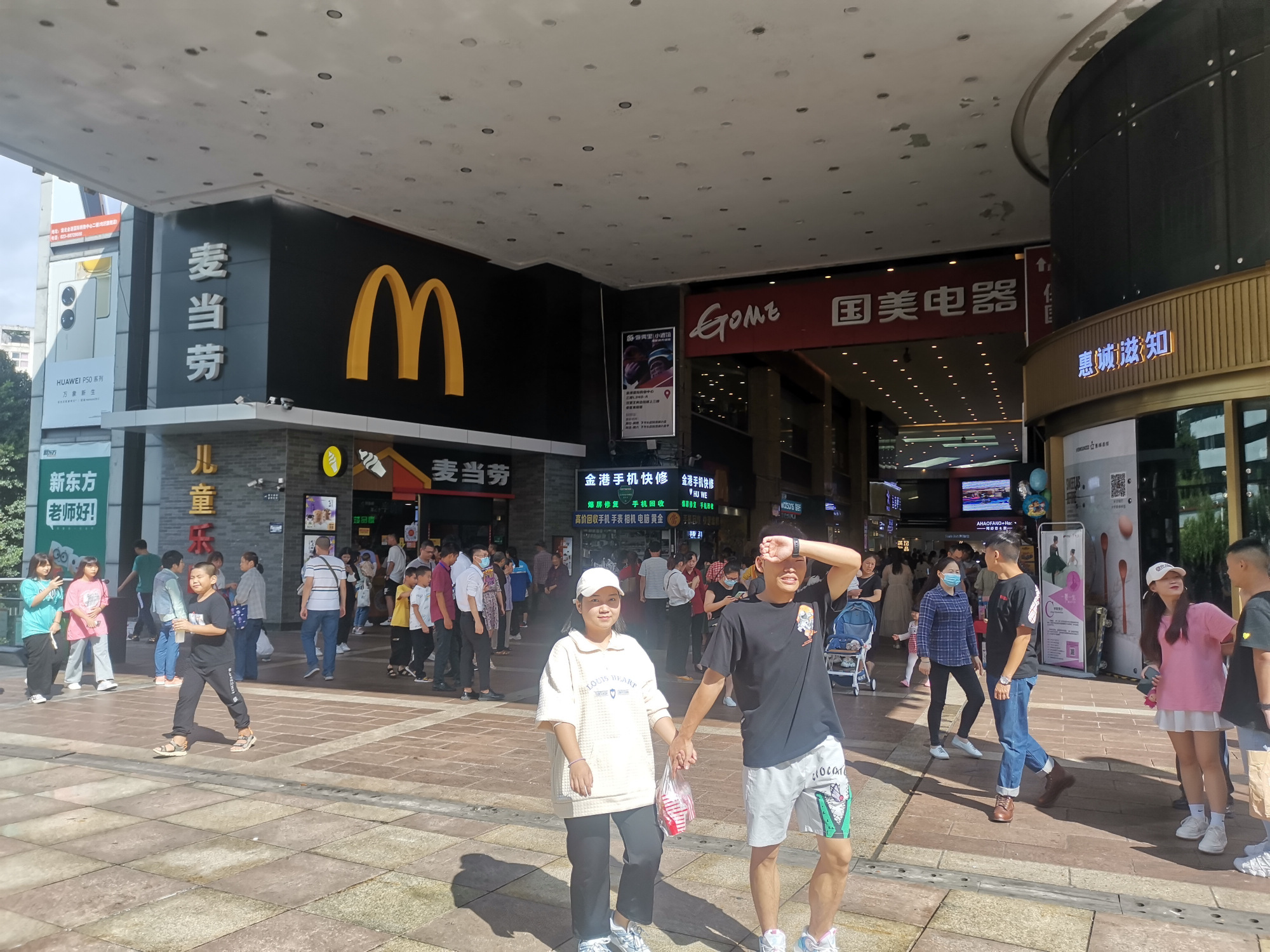 重庆市机场周围大型购物中心,重庆机场商业中心