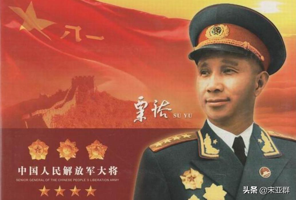 红一军红二军红三军谁领导的,一方面军十大元帅