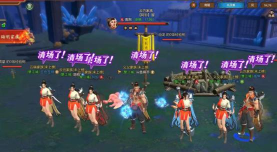 短则三天,长则五天大混战,为什么MMORPG里打架都要这么久?