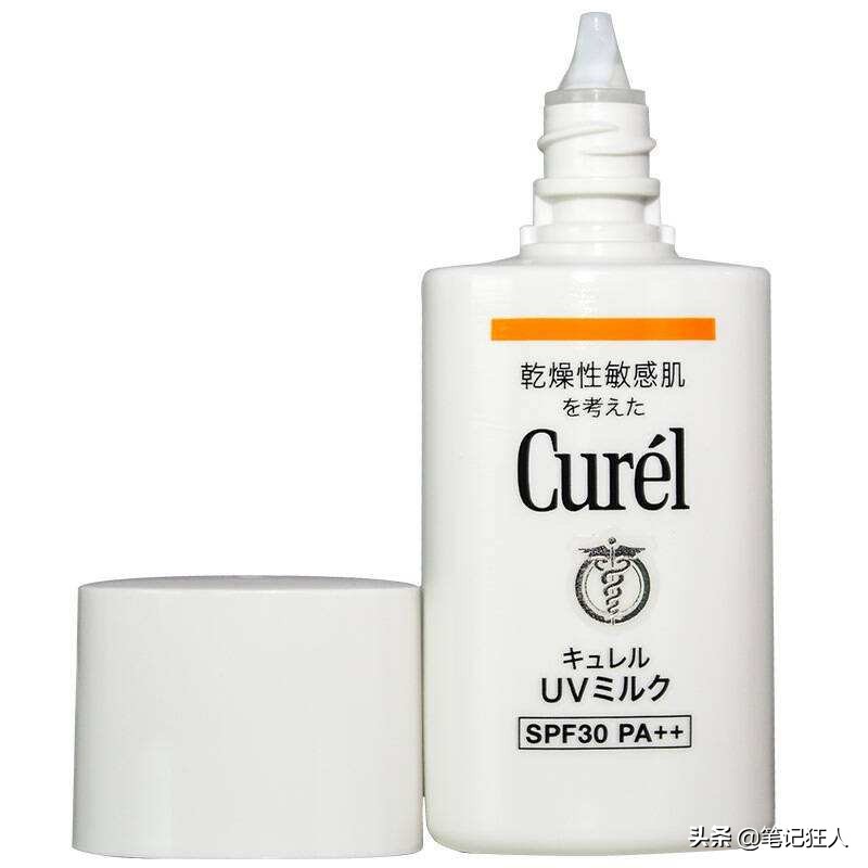 300元搞定一套超好用的护肤品,150元搞定全套护肤品学生党必看