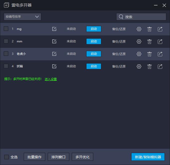 游戏搬砖一天挣300000,游戏搬砖每月1000