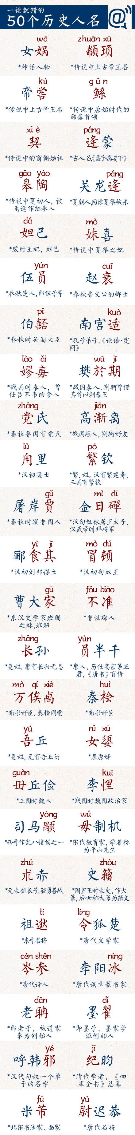 小红成为王熙凤的丫头,小红怎么起名字好听