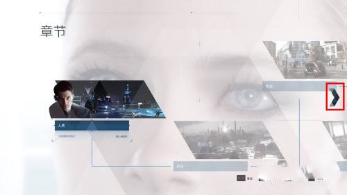 底特律变人中文补丁安装,底特律变人游戏内中文设置