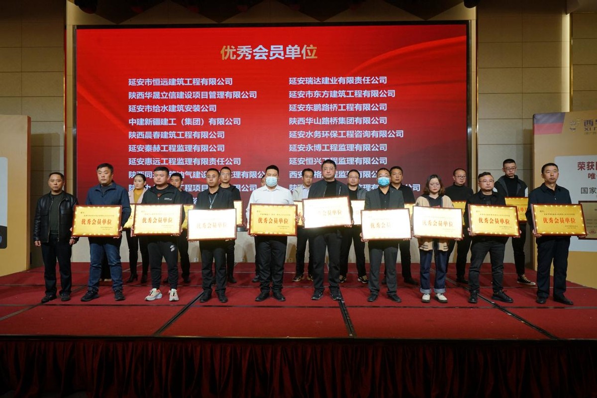 不忘初心同努力牢记使命共奋进,不忘初心担使命携手奋进新时代