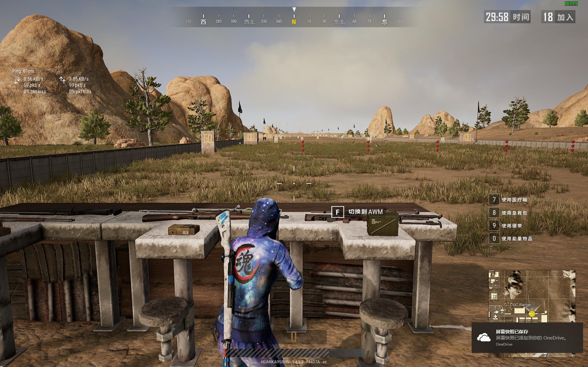 cpue3-1230v2可以打csgo吗,cpue3-1230v3性能什么水平