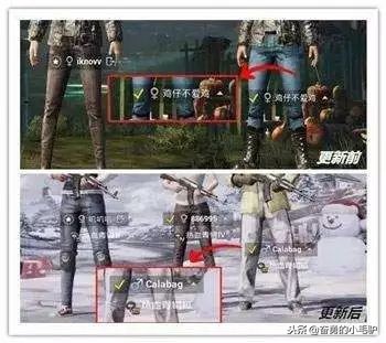 刺激战场国际服更新新地图新枪械,刺激战场国际服新载具尖兵军需