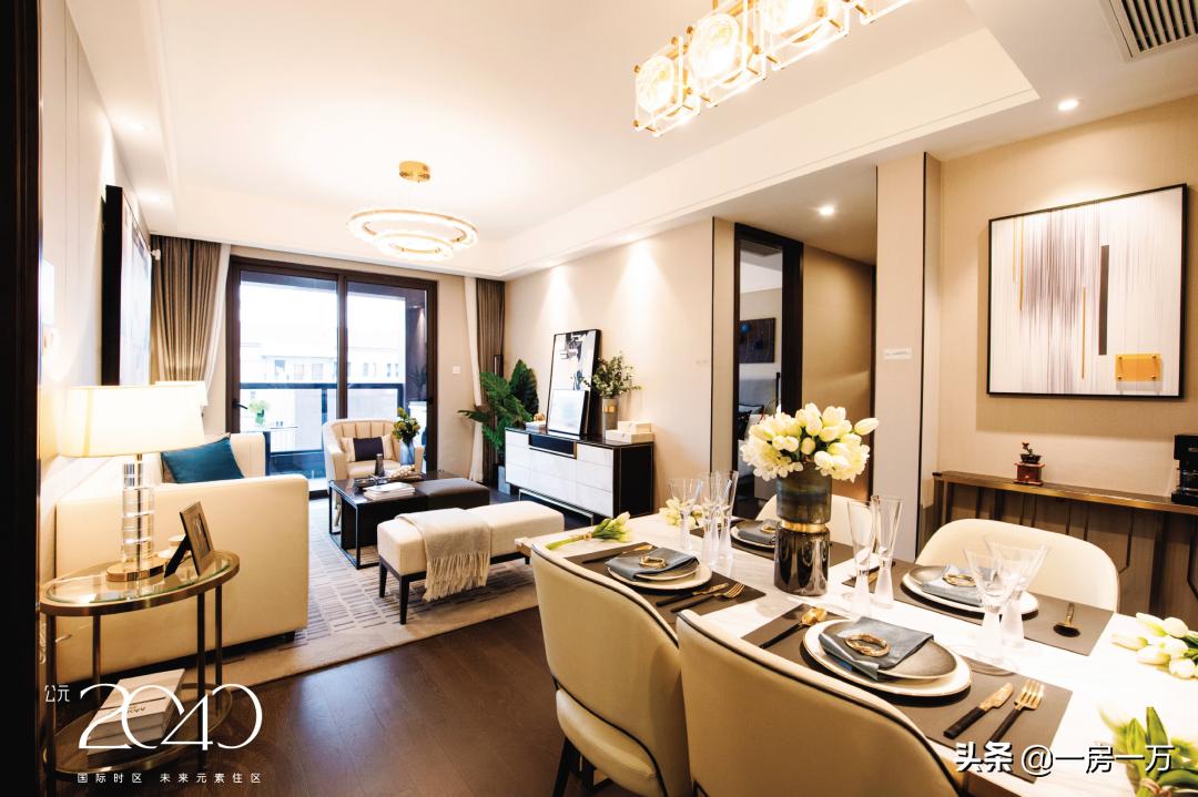 【公元2040】356w起!已明确明珠托管小学+进才系中学优质双学区