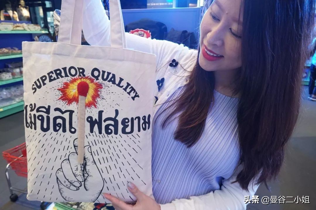 曼谷纪念品推荐,colorculture曼谷快闪店