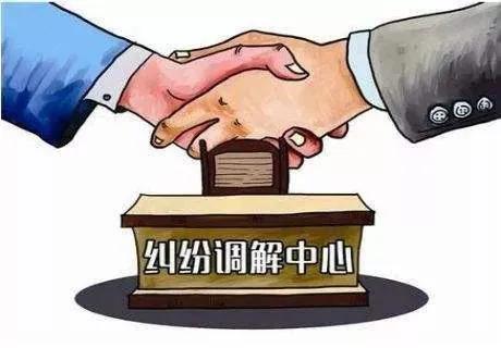 男同事猥亵被拘留,男子猥亵他人被拘留