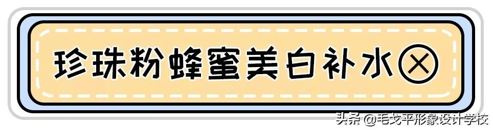 开塞露配痔疮膏可以治颈纹,痔疮膏祛黑眼圈要厚涂还是薄涂