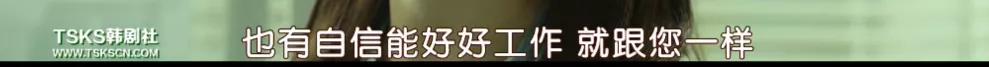 82年生的金智英韩网评论,82年生的金智英在韩国的口碑