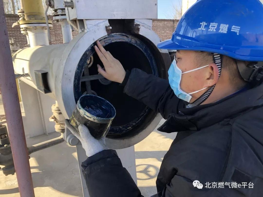 疫情防控期间燃气保障方案,燃气疫情防控预案