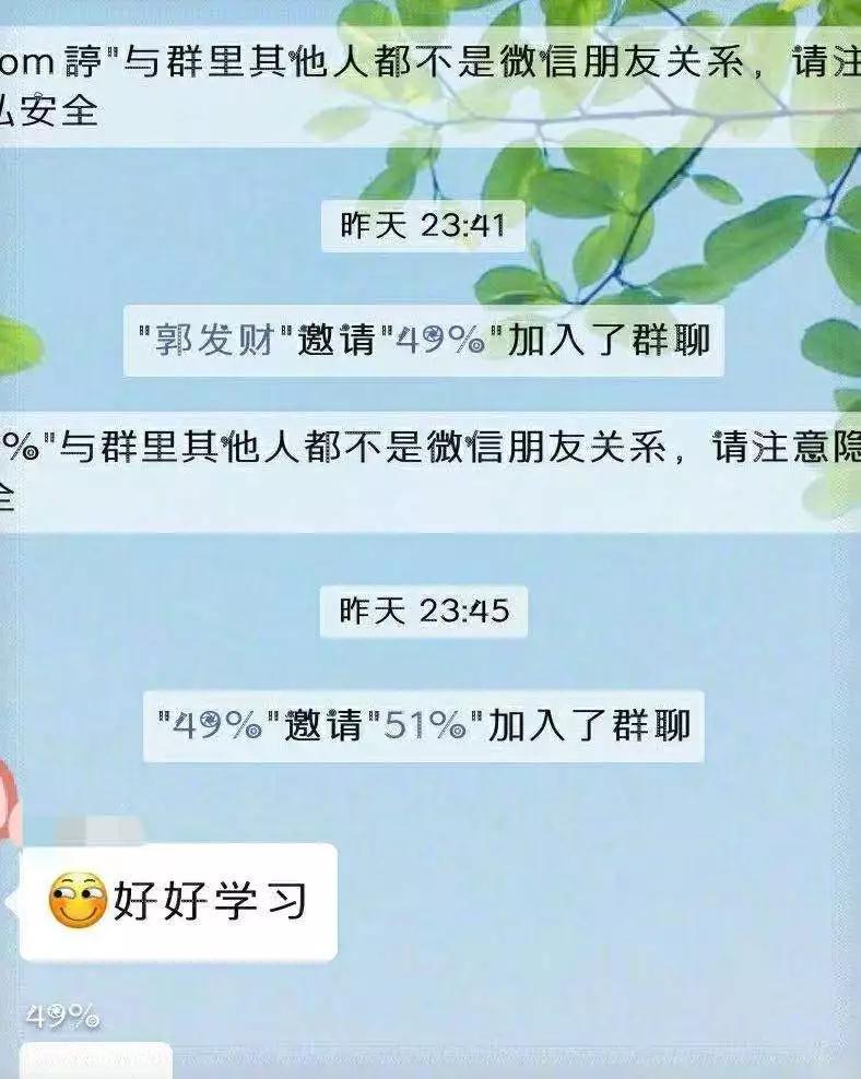 改一个有意义的微信号吧,微信如何改微信号