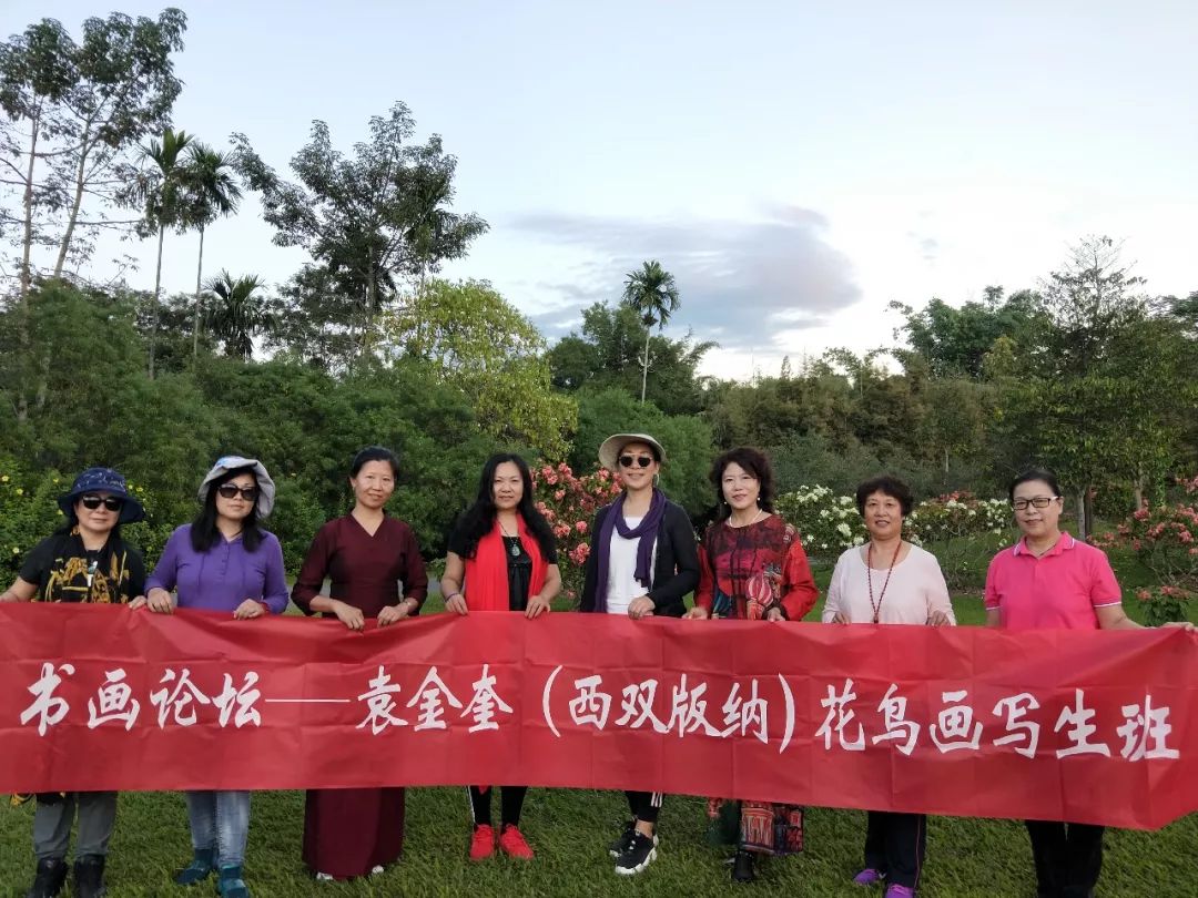 袁金奎老师国画作品欣赏,袁金奎写意花鸟画作品