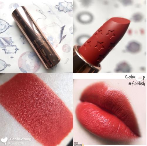 一百多元大牌口红推荐,价格在100左右的大牌口红