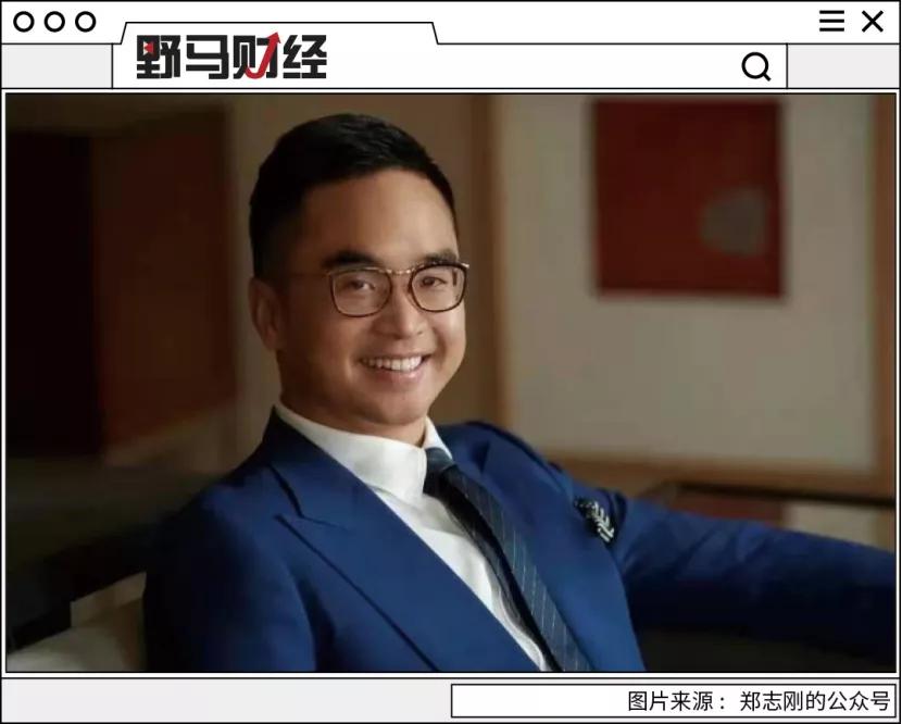 郑裕彤家族郑志刚,珠宝大王郑裕彤之孙郑志刚