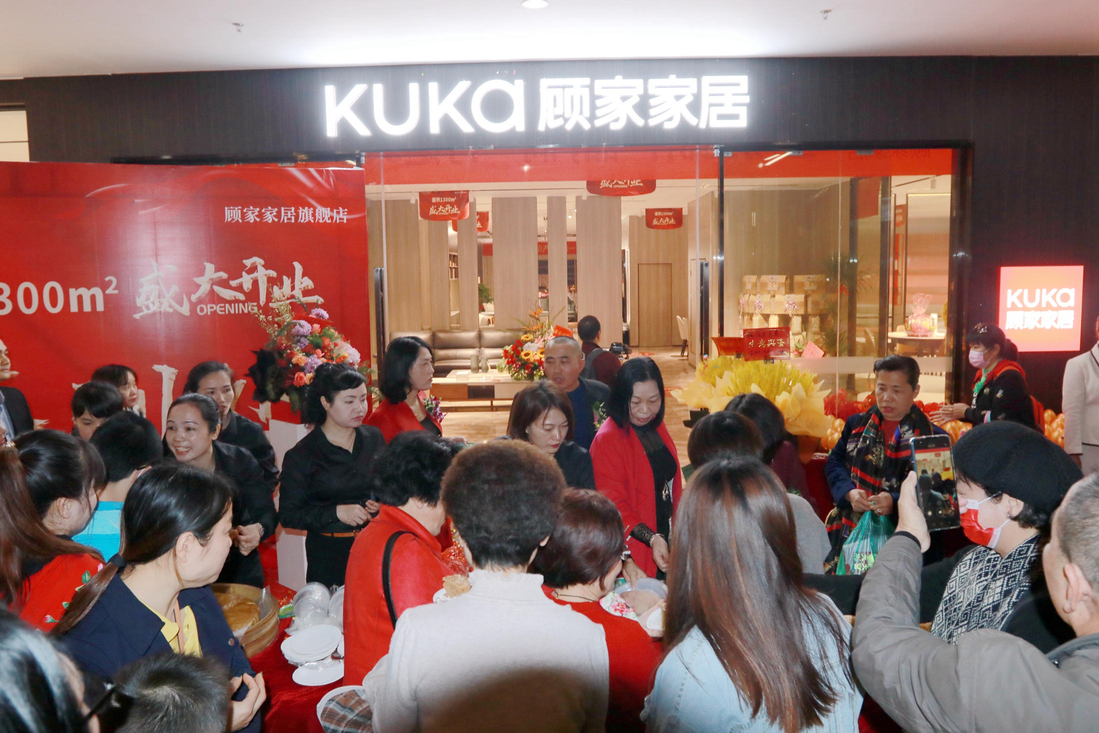 湛江盛邦顾家家居,顾家家居盛邦店