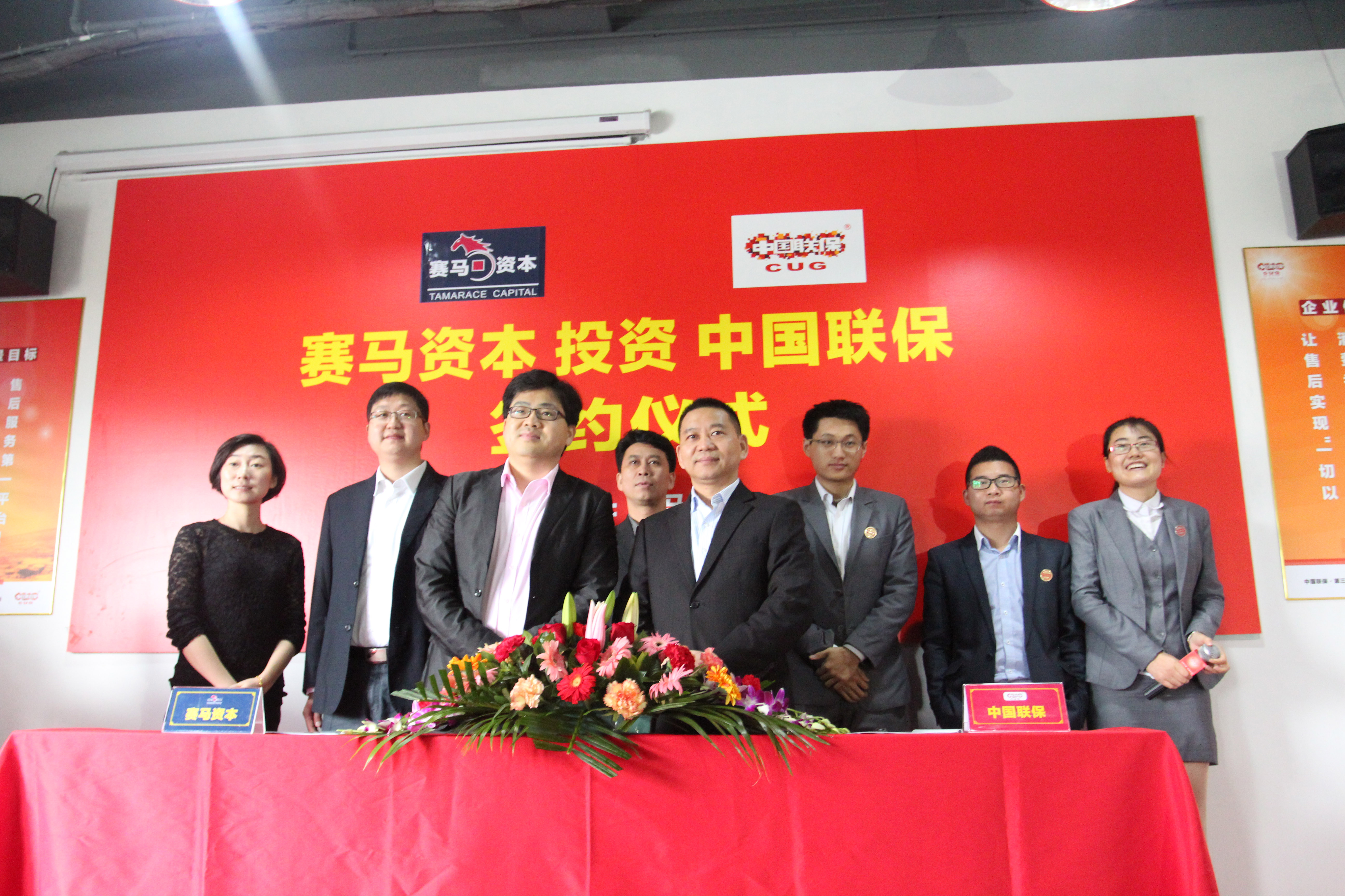 家电售后服务平台哪家强,家电全国联保售后平台有哪些