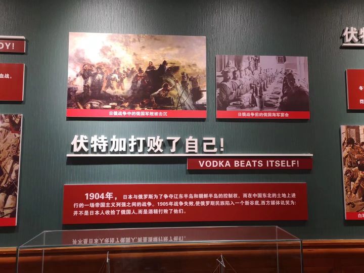 哈尔滨海拉尔呼伦贝尔旅游游记,哈尔滨漠河满洲里旅游攻略