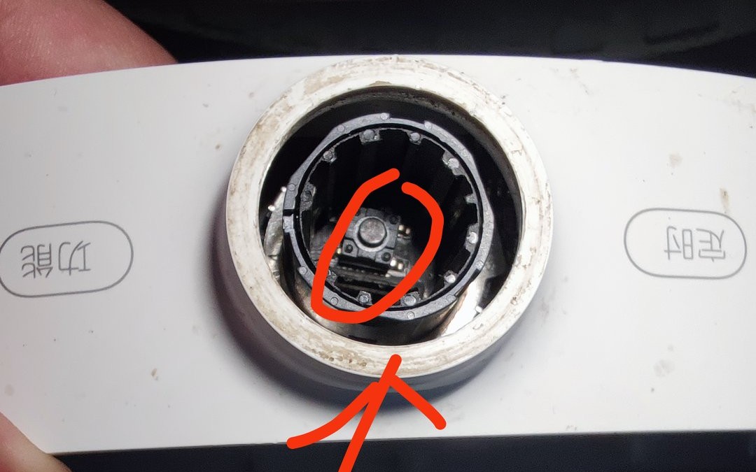 电磁炉电容按钮失灵,小米电磁炉青春版旋钮失灵