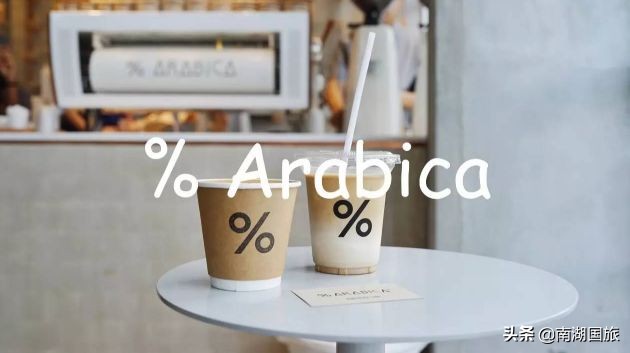 香港中环打卡景点图片,香港打卡彩虹圣地