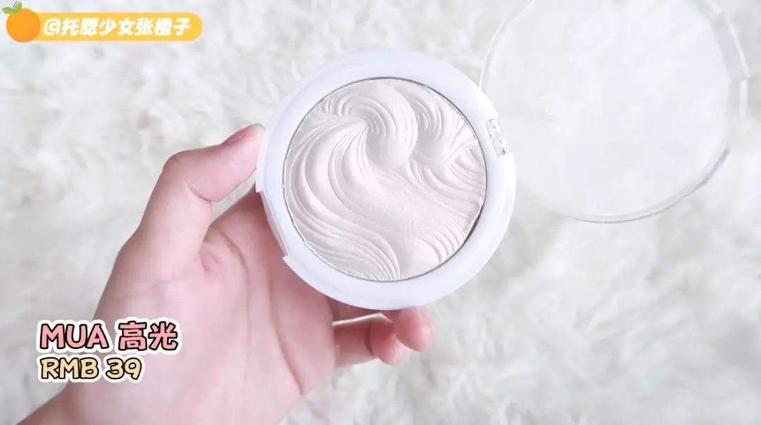 爱用好物红黑榜,爱用好物红榜