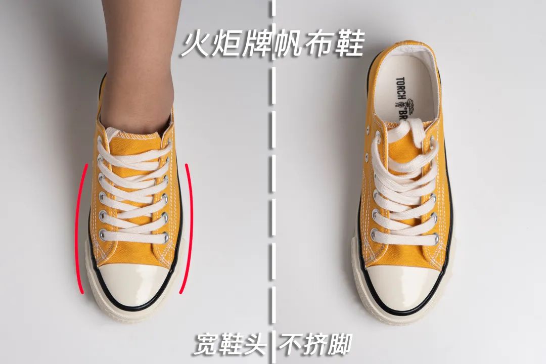 传承百年“奥运鞋”!专为国人制造,3层鞋垫,89元干掉国际大牌