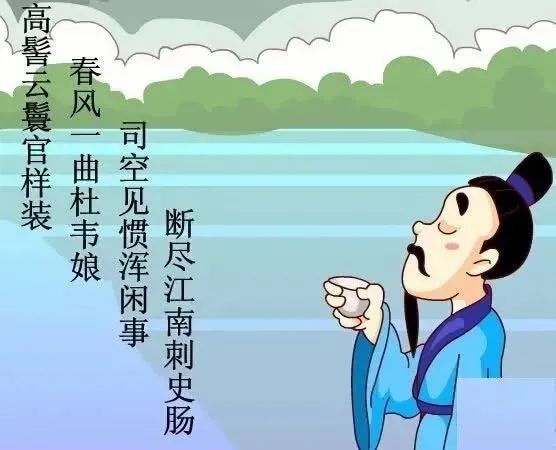 与八相关的成语典故,跟八有关的成语历史典故