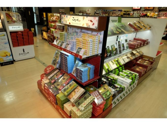 日本大阪机场免税店血拼攻略,大阪血拼一日攻略