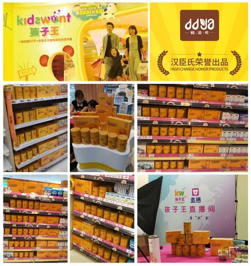 深度解析滴滴的秘密,滴滴鸭好不好