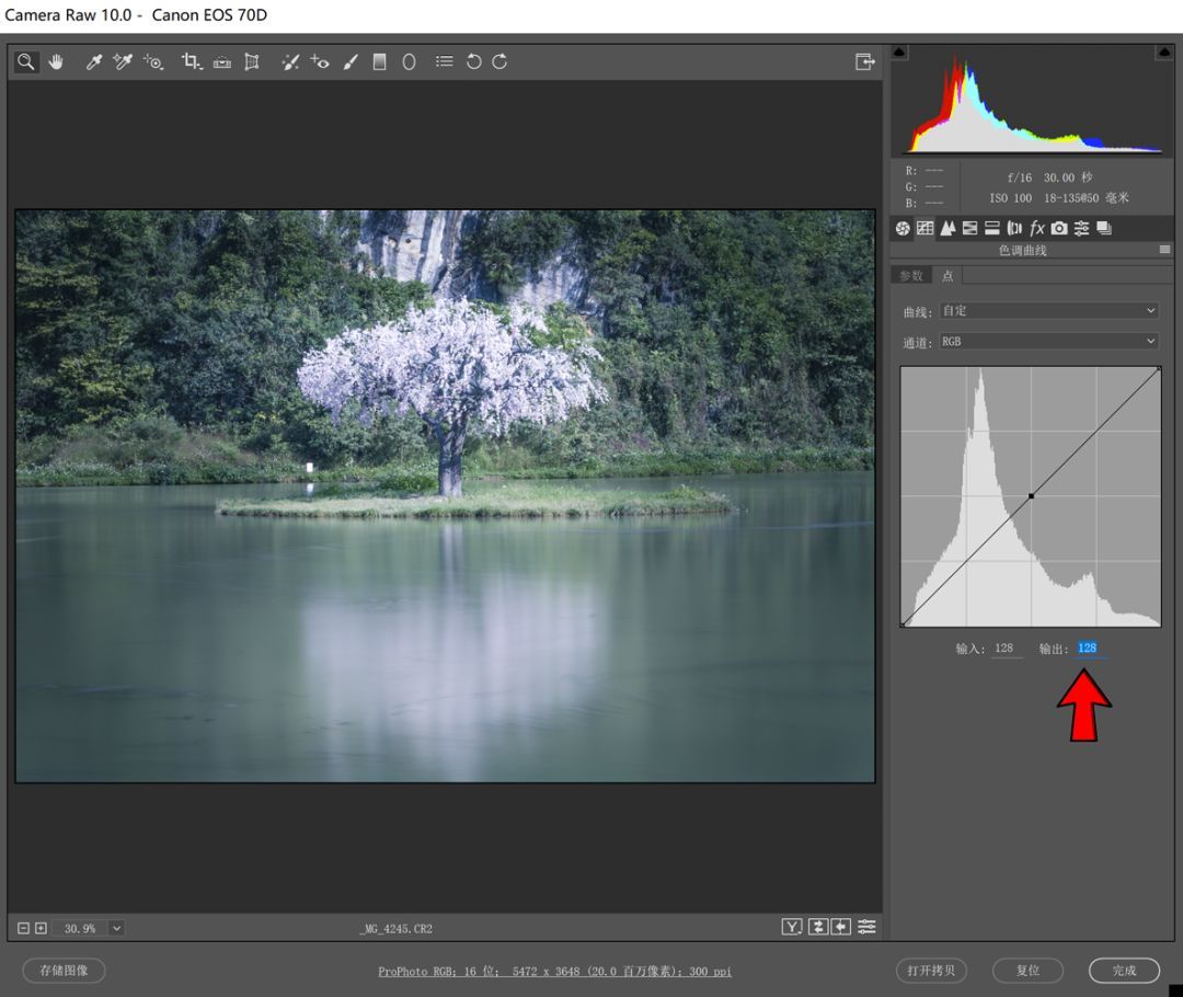 曲线到底难在哪里,曲线难还是直角难