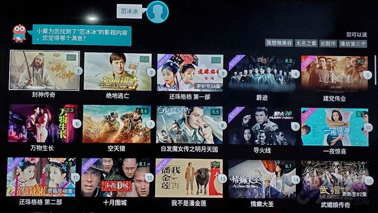 海信55e3gpro评测,海信电视55e3h深度评测