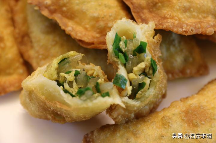 油炸饺子的新吃法,爱吃饺子的人必看