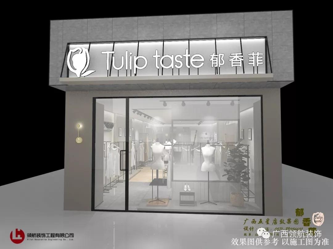 2020女装店轻奢高级灰装修,高级灰女装店装修风格