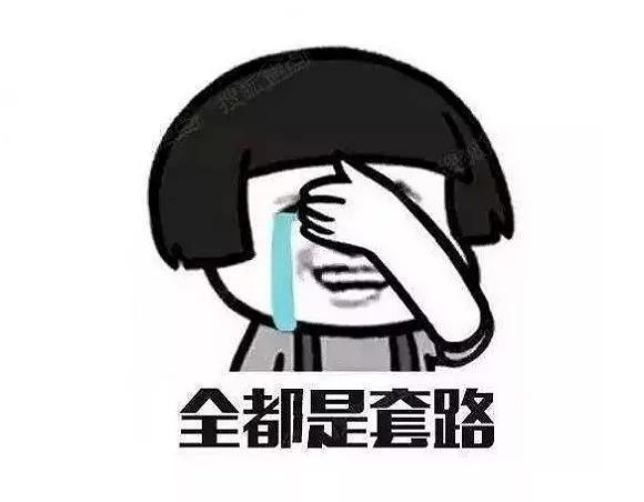 重拳出击严打电信网络诈骗,公安部集中收网打击电信网络诈骗