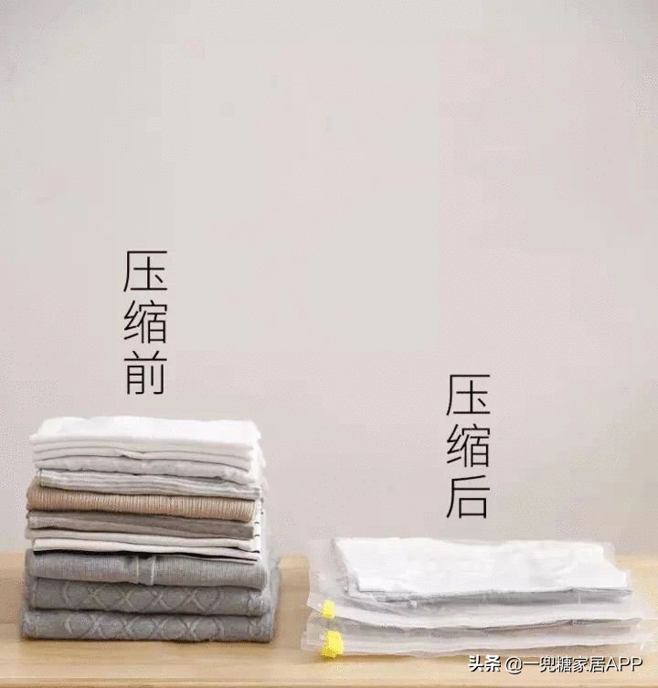 搬家一次家真的太不容易了,三年搬了三次家感慨文案