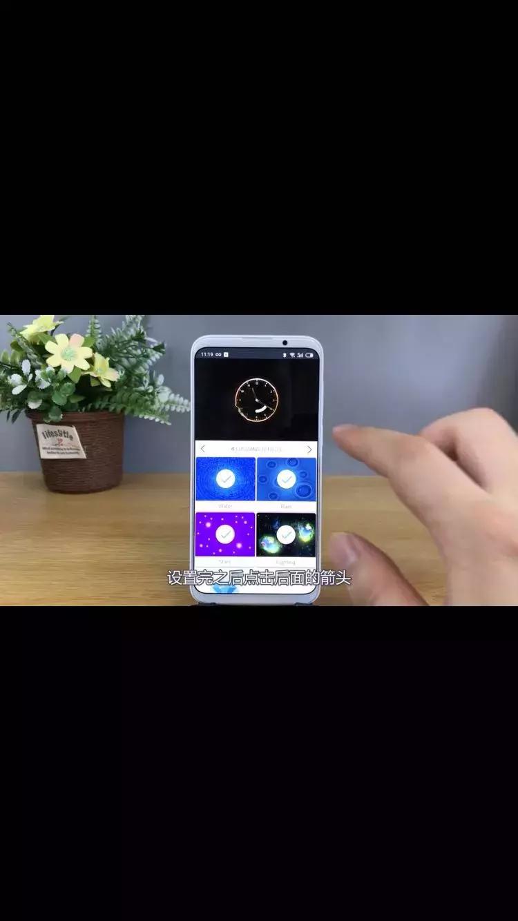 手机锁屏动态科技风壁纸,手机壁纸动态水波特效